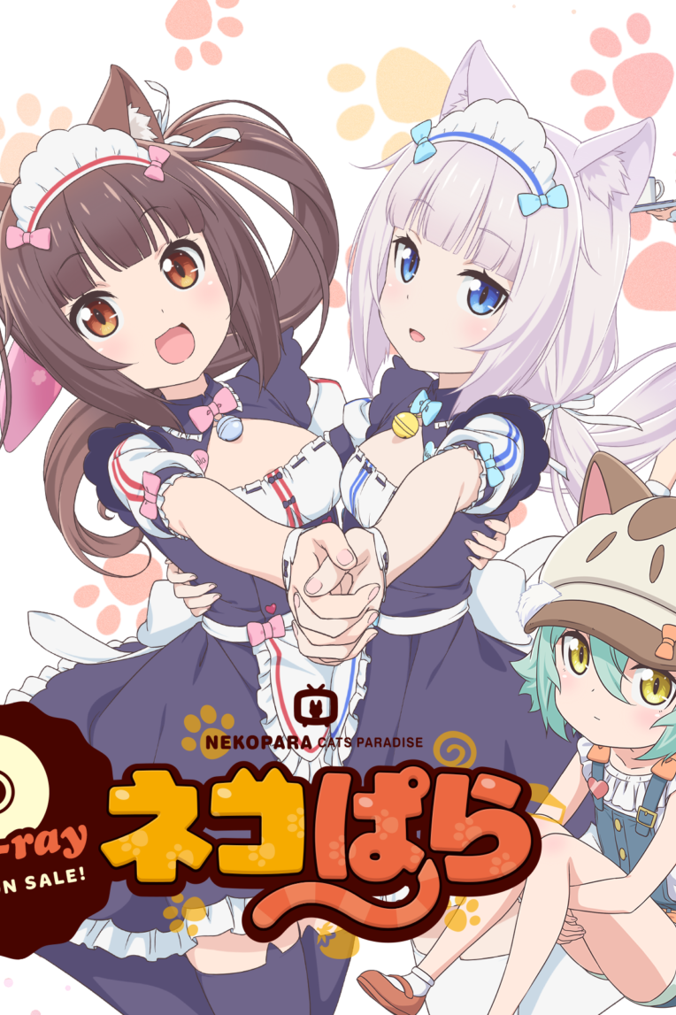 nekopara