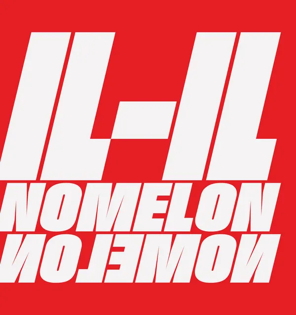 ルール